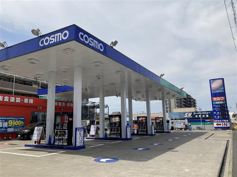 Ｓ＆ＣＣＳ幕張インター