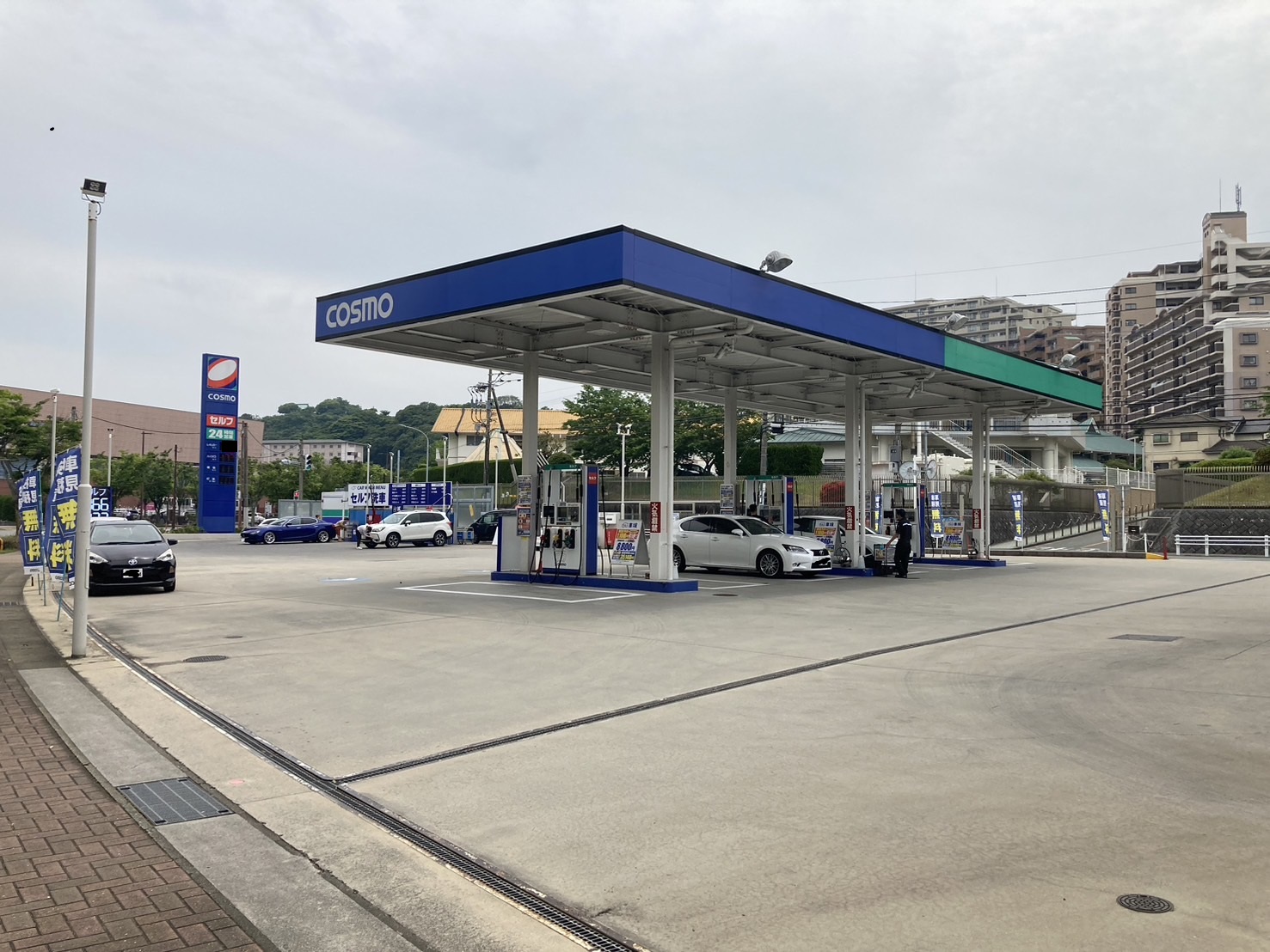 セルフマリナタウン