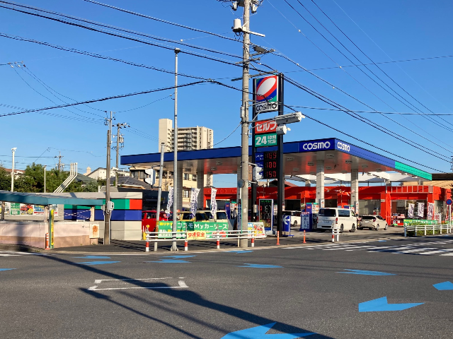 セルフ安城住吉