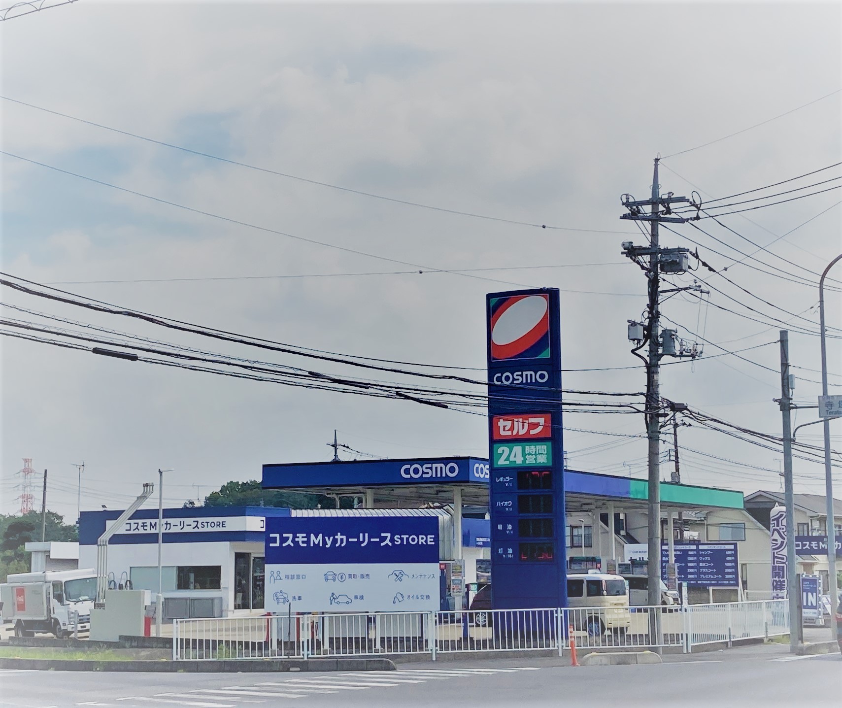 Ｓ＆ＣＣＳ白岡