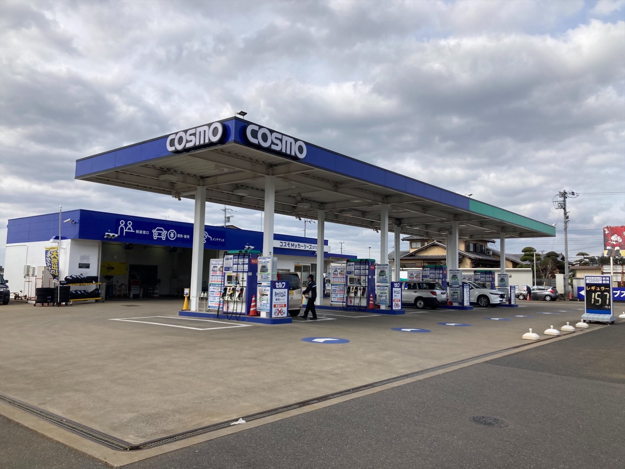 Ｓ＆ＣＣＳ富里日吉台