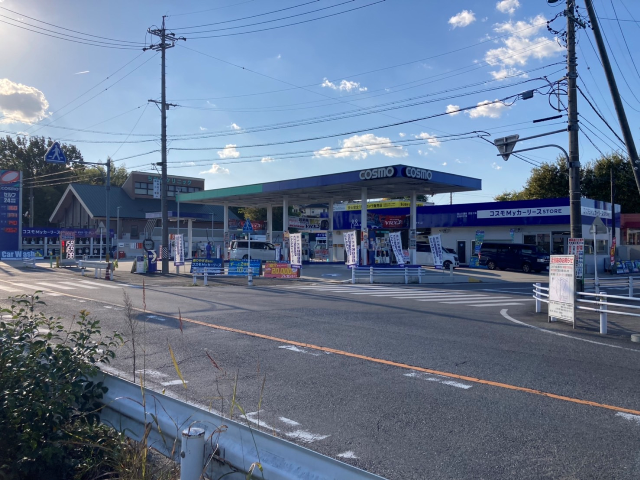 セルフステーション藤岡