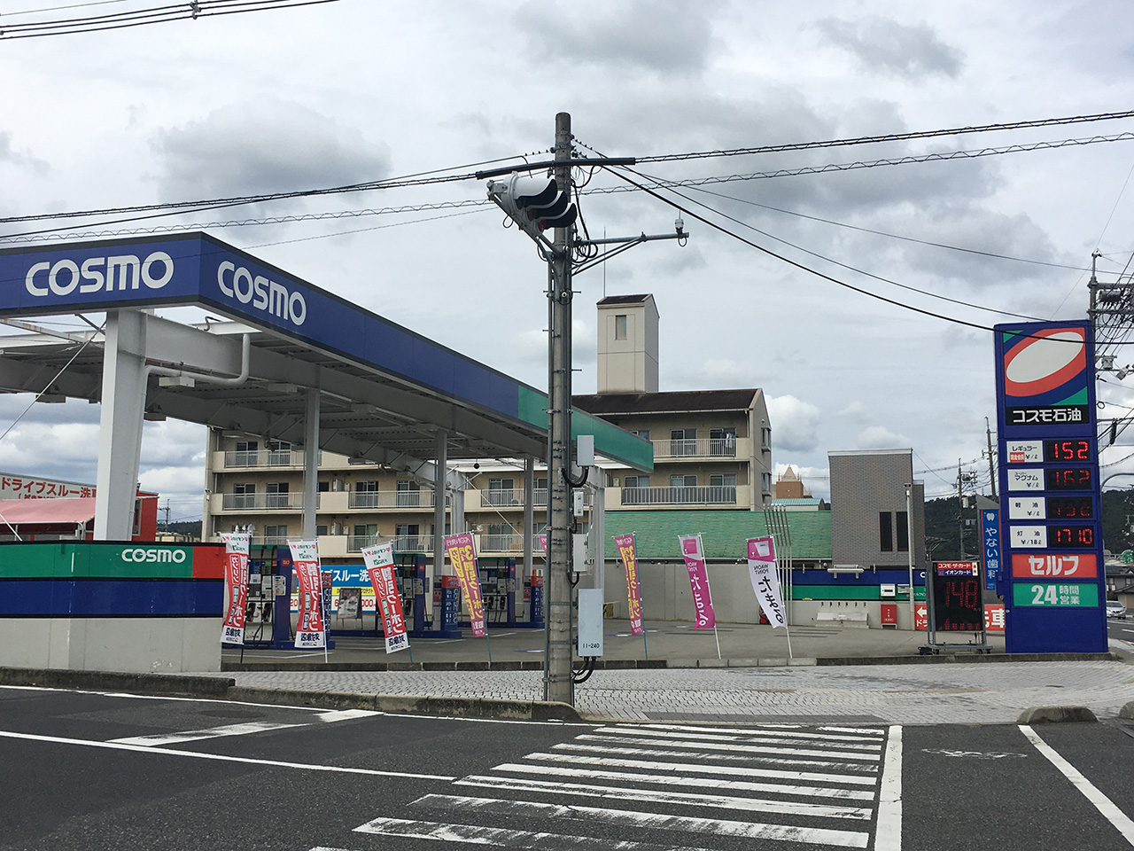 セルフピュアマスカット