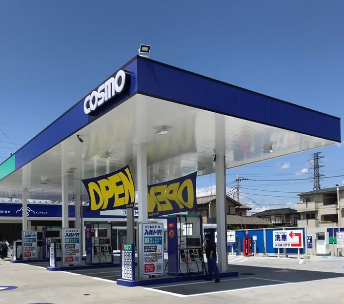 Ｓ＆ＣＣＳ伊奈平