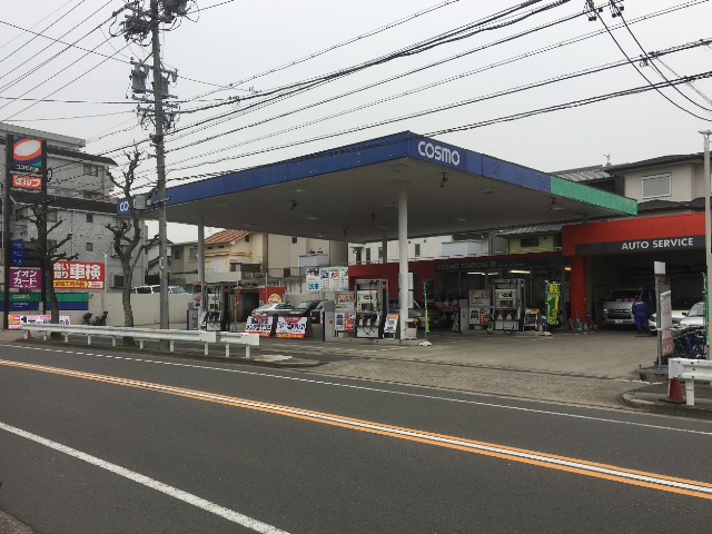 セルフピュア極楽