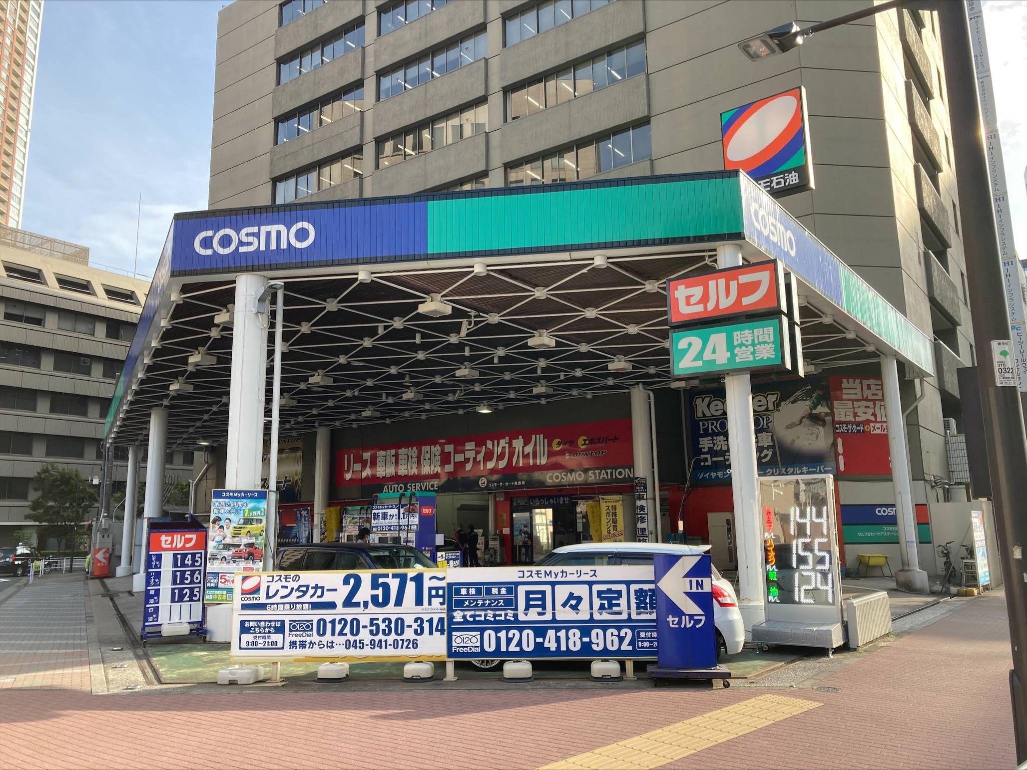 Ｓ＆ＣＣＳ芝浦