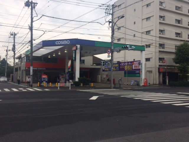 セルフピュア尾山台