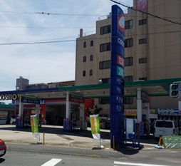 セルフ四日市中央