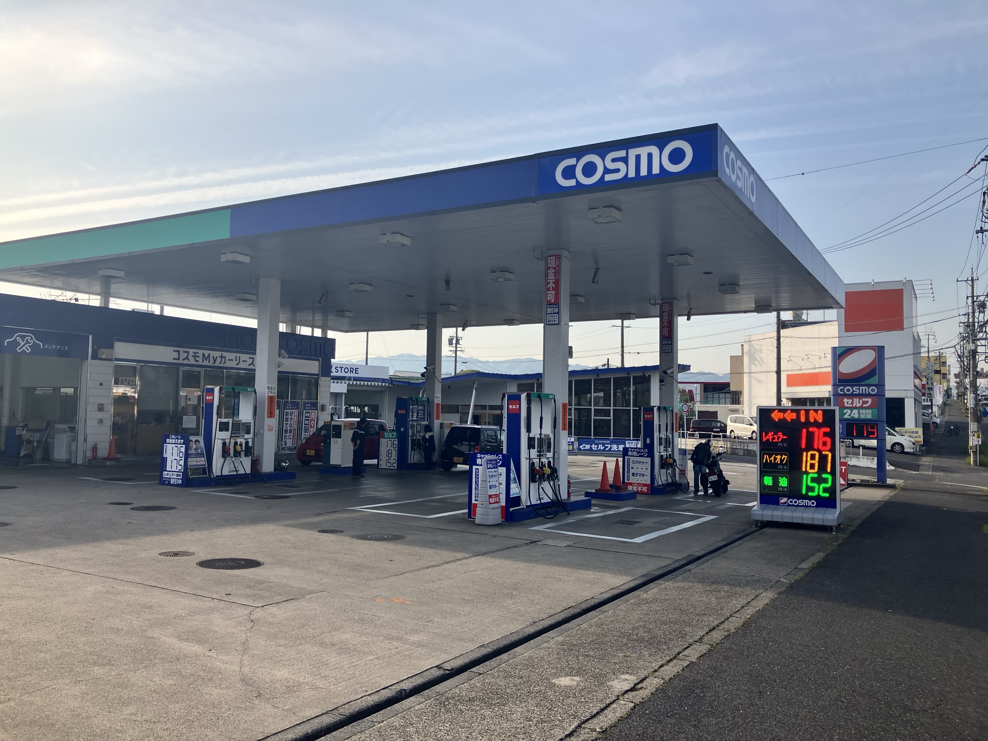 Ｓ＆ＣＣＣ伊賀上野