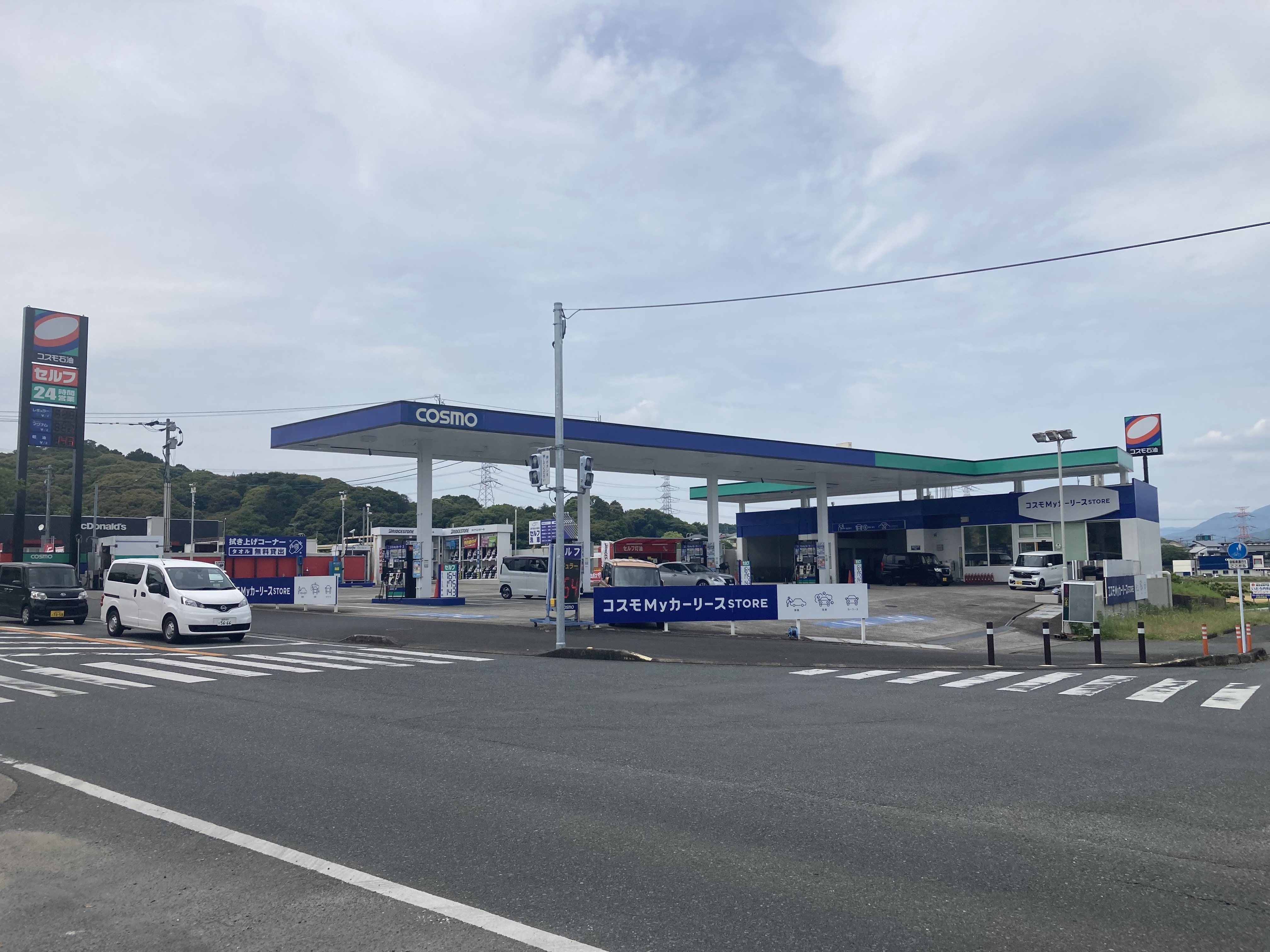 福岡県小郡市 ガソリンスタンド・サービスステーション セルフ小郡団地