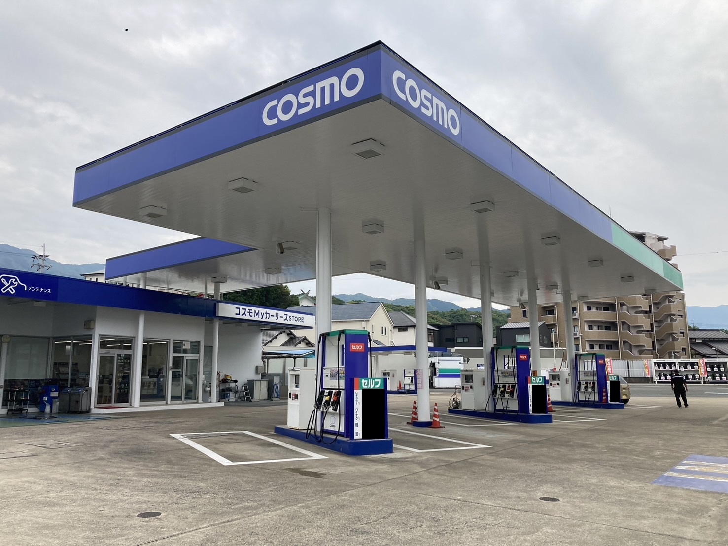 セルフ重留新町