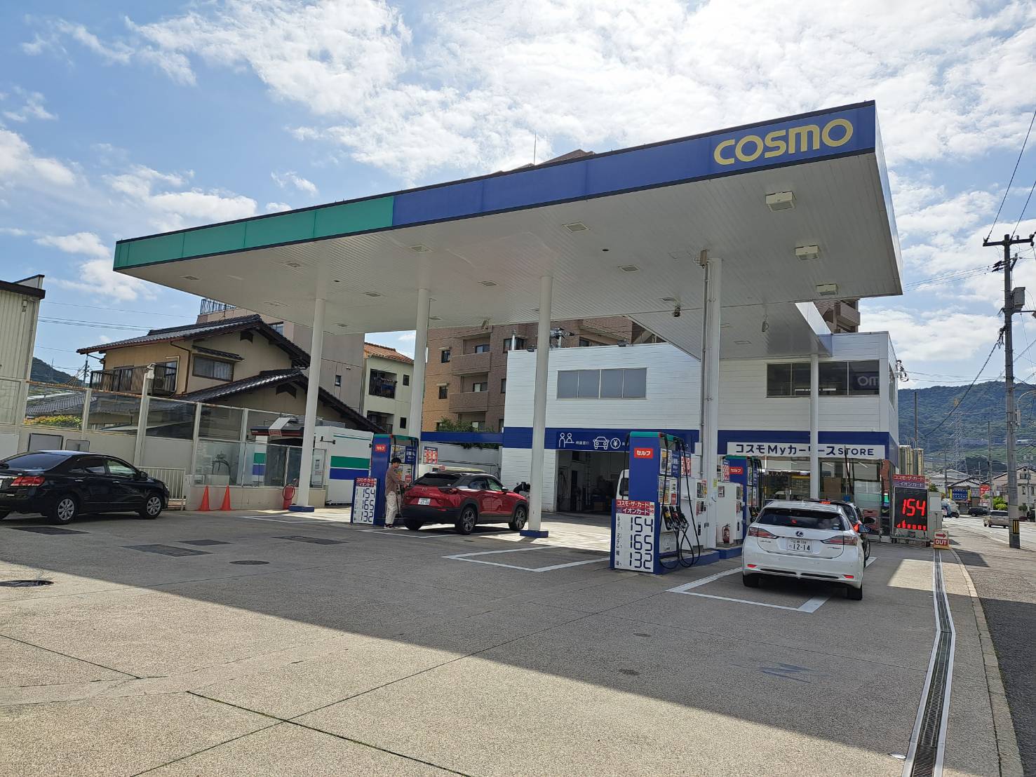 セルフステーション西山本