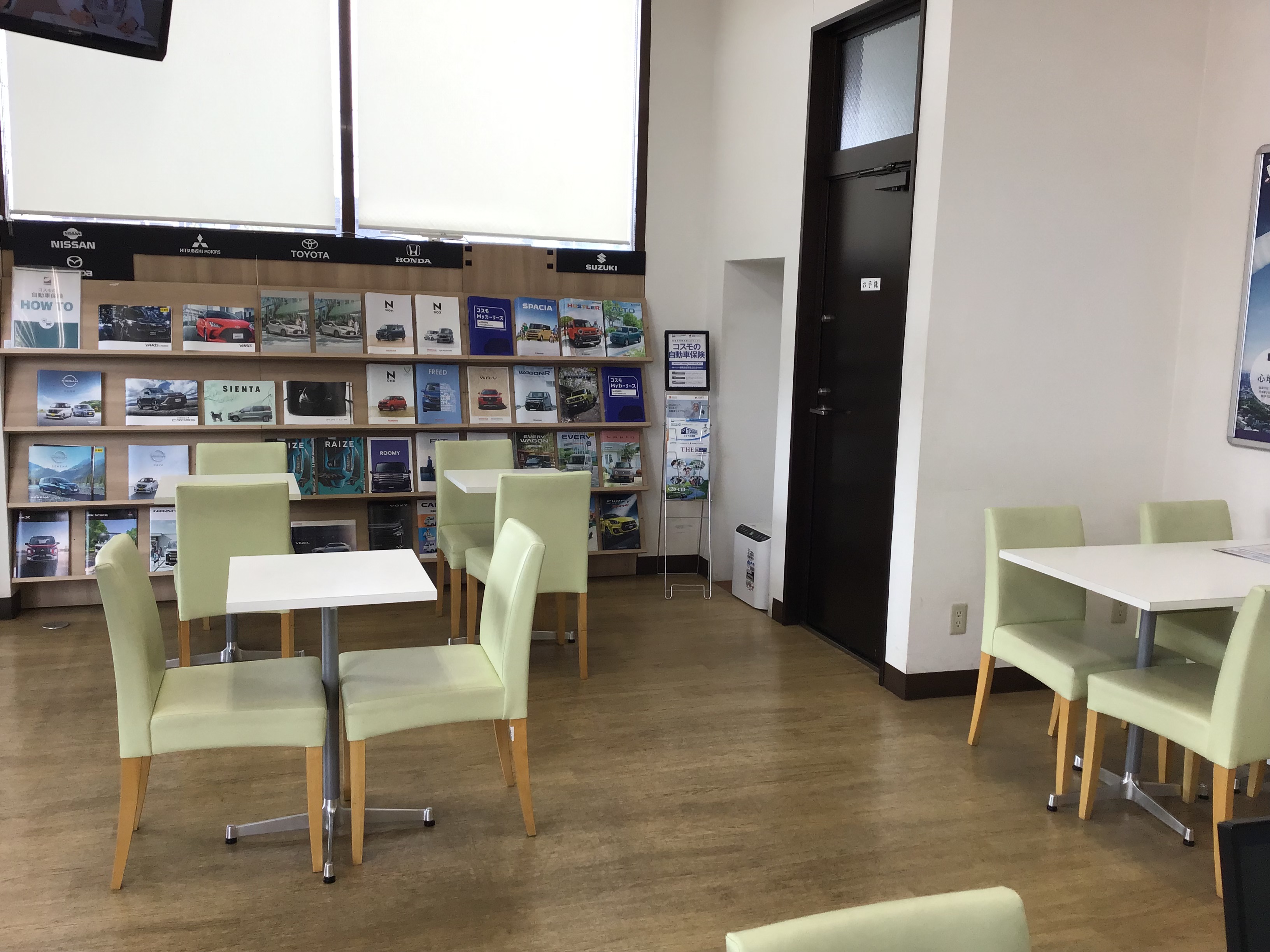 Ｓ＆ＣＣＳ毛呂山