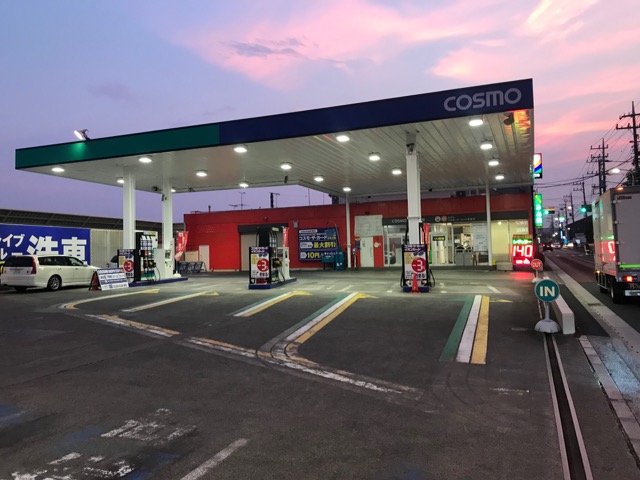 セルフピュアなら原