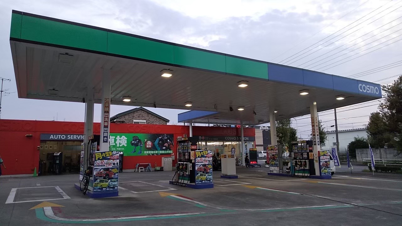 セルフピュア東大和