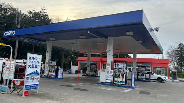 Ｓ＆ＣＣＳ鶴ヶ島