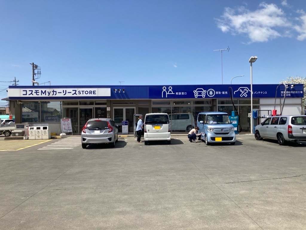 Ｓ＆ＣＣＳ結城バイパス