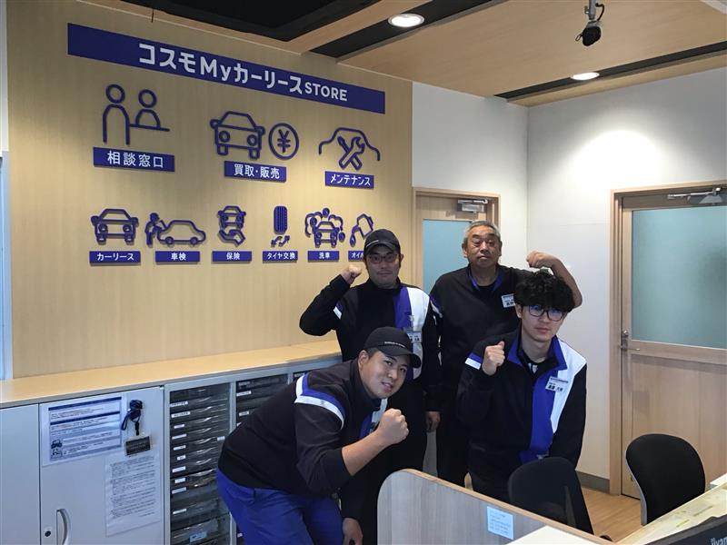 Ｓ＆ＣＣＳ茂原東