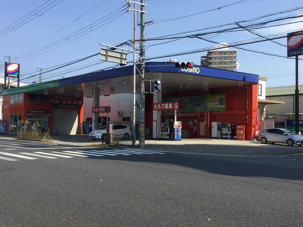 セルフピュア新加島