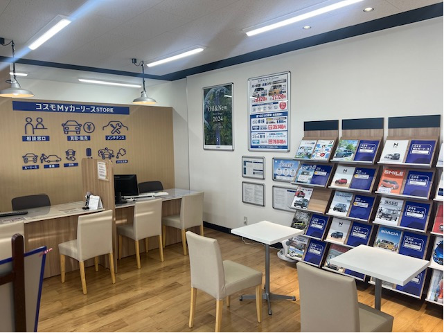 Ｓ＆ＣＣＳ柏の葉