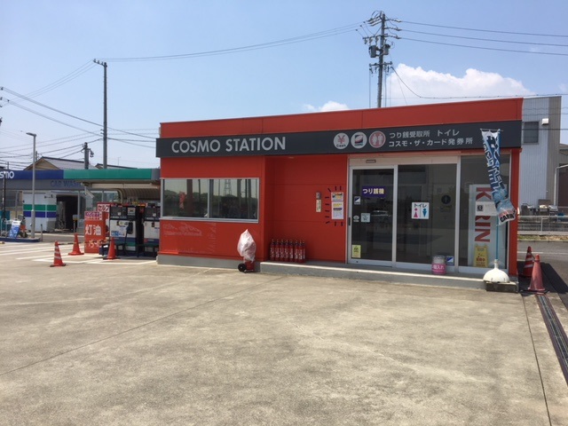 セルフＰ墨俣ＰＬＡＮＴ前