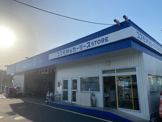 Ｓ＆ＣＣＳ瑞穂