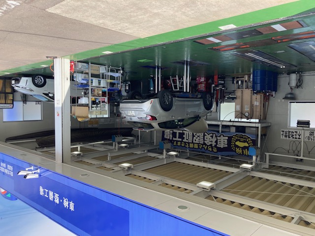 セルフしおだ野