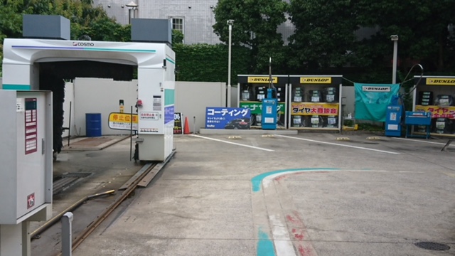 Ｓ＆ＣＣＳ日野南