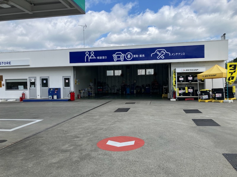 セルフ学研北生駒