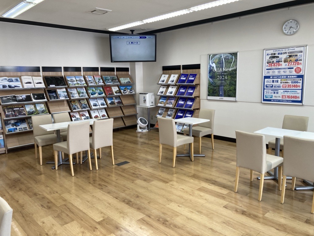 Ｓ＆ＣＣＳ佐倉インター