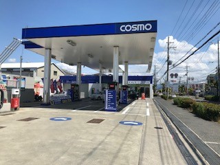 セルフ和泉府中