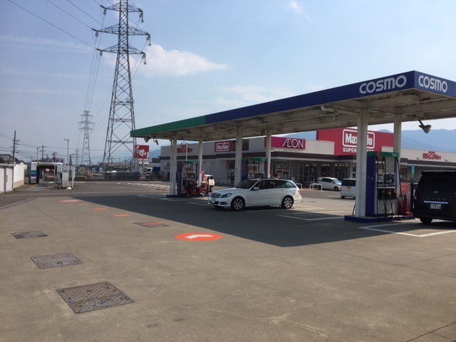 セルフPマックスバリュ垂井