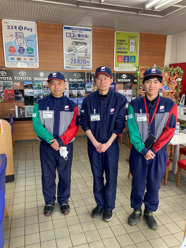 Ｓ＆ＣＣＳ幕張インター