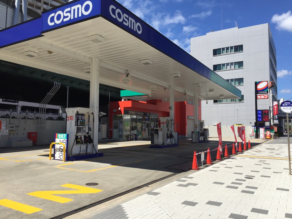 セルフピュア敏馬