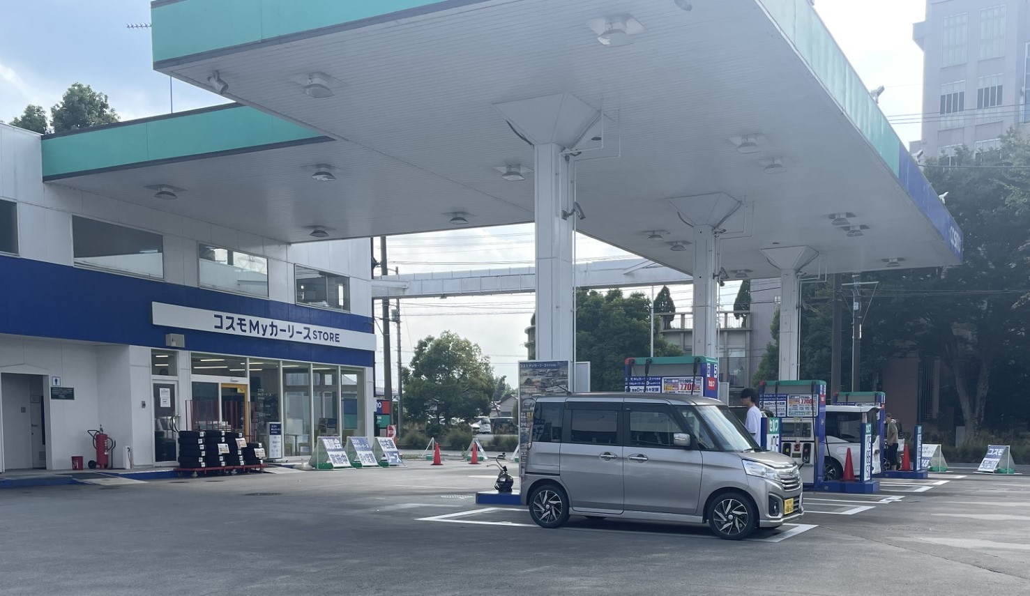 東松山インター