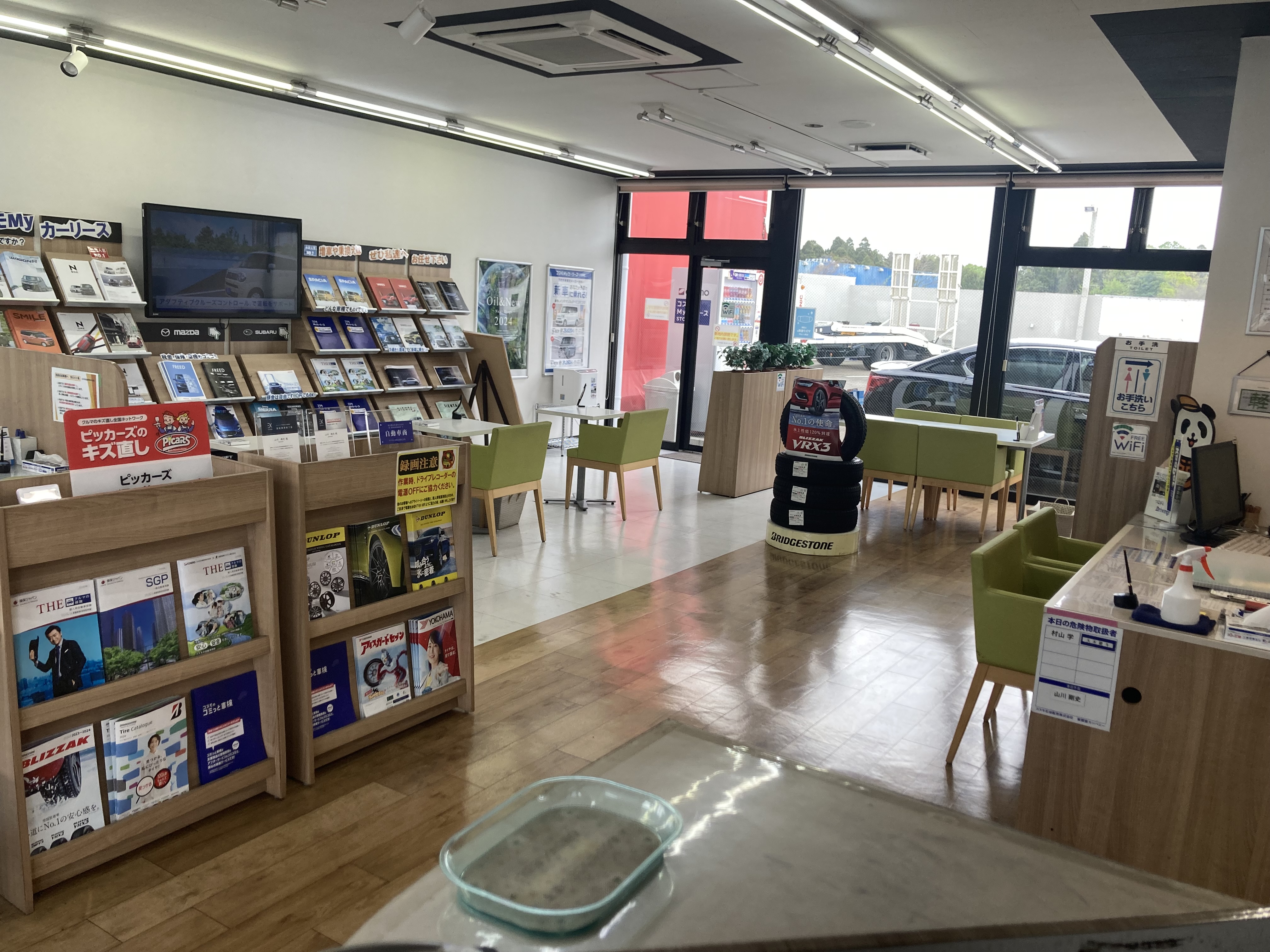 Ｓ＆ＣＣＳ酒々井インター