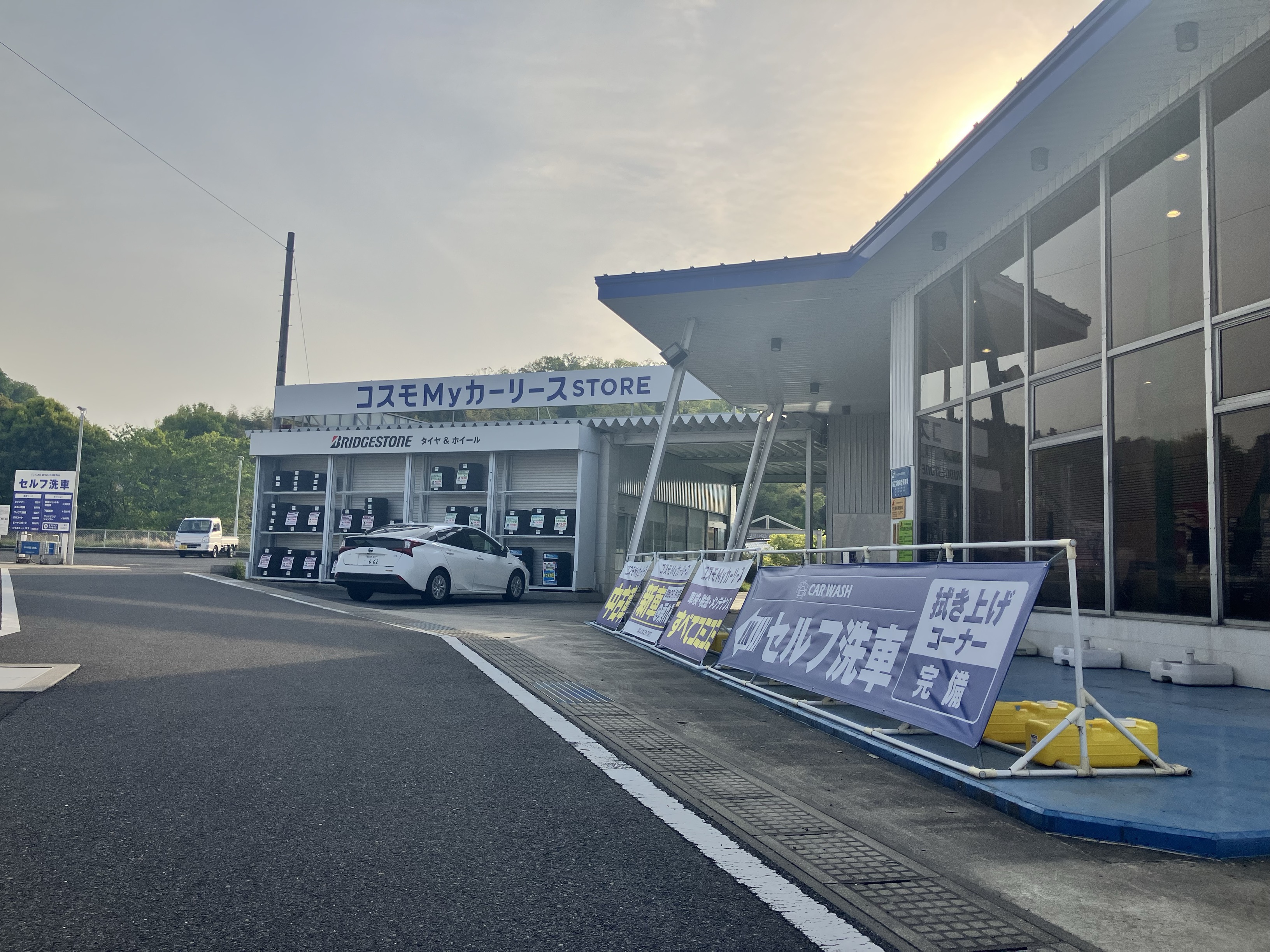 Ｓ＆ＣＣＣ伊賀上野