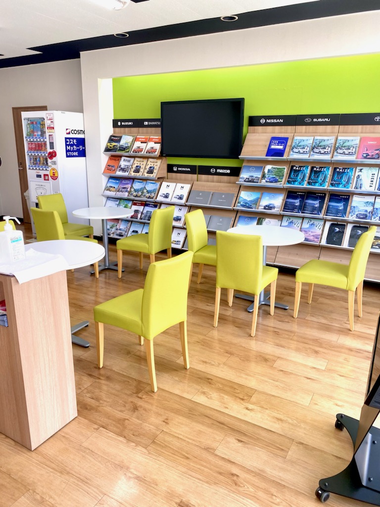 セルフステーション竹屋町