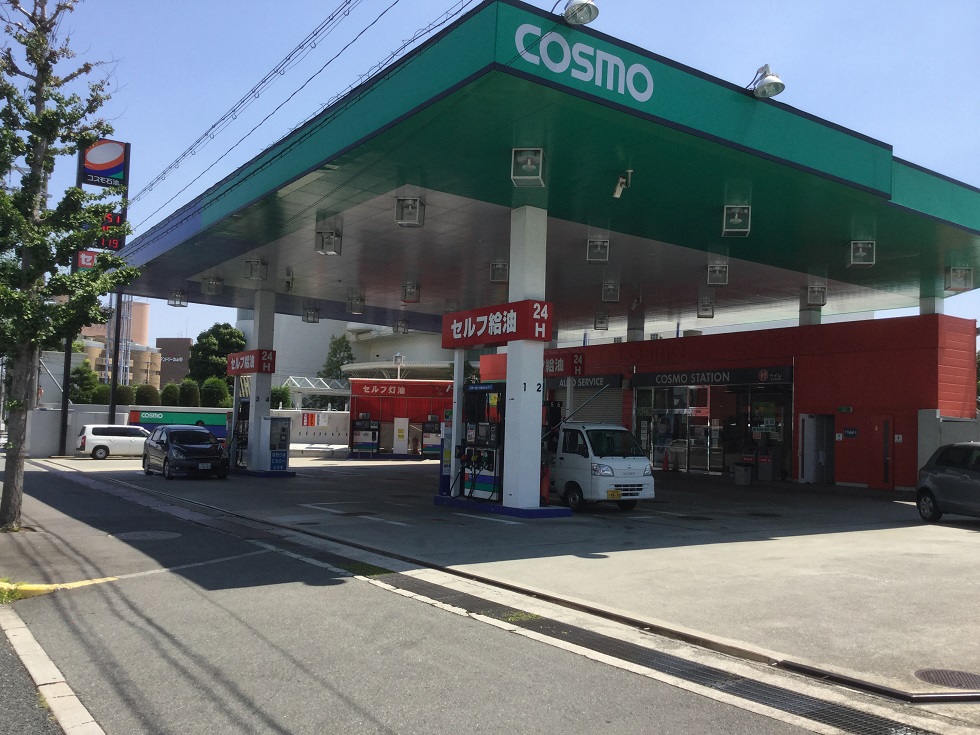 セルフピュア池田