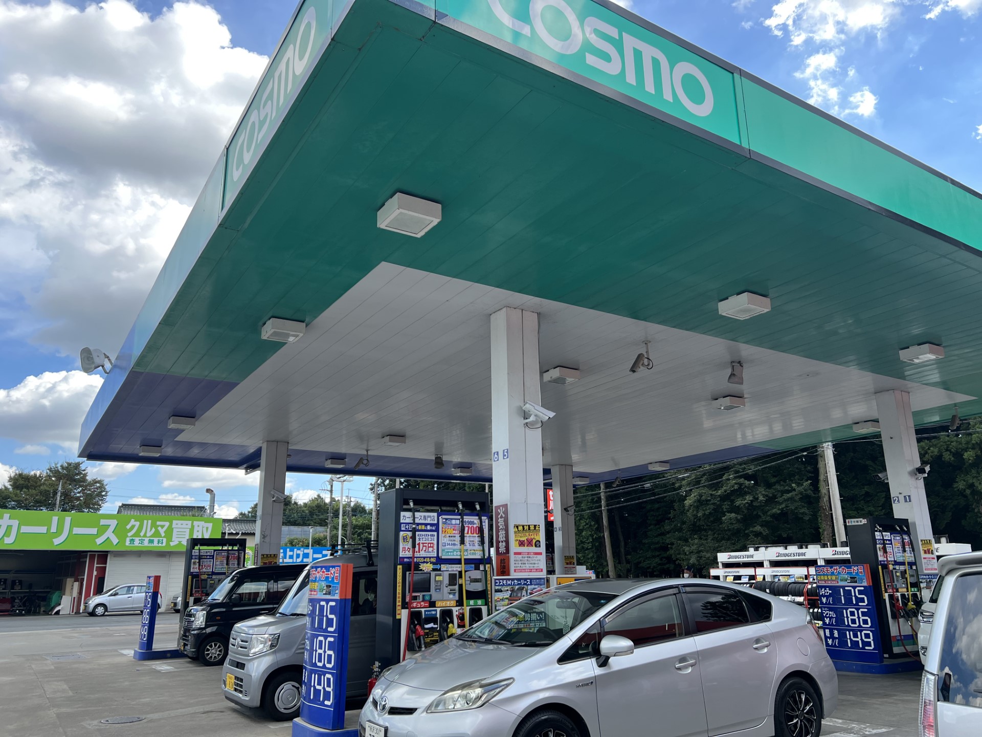 Ｓ＆ＣＣＳ鶴ヶ島