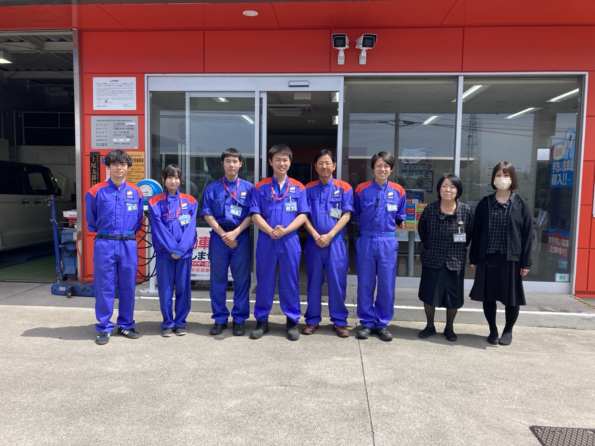 Ｓ＆ＣＣＳ伊奈