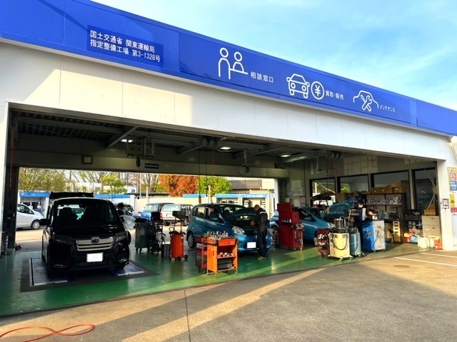 Ｓ＆ＣＣＳ新柏