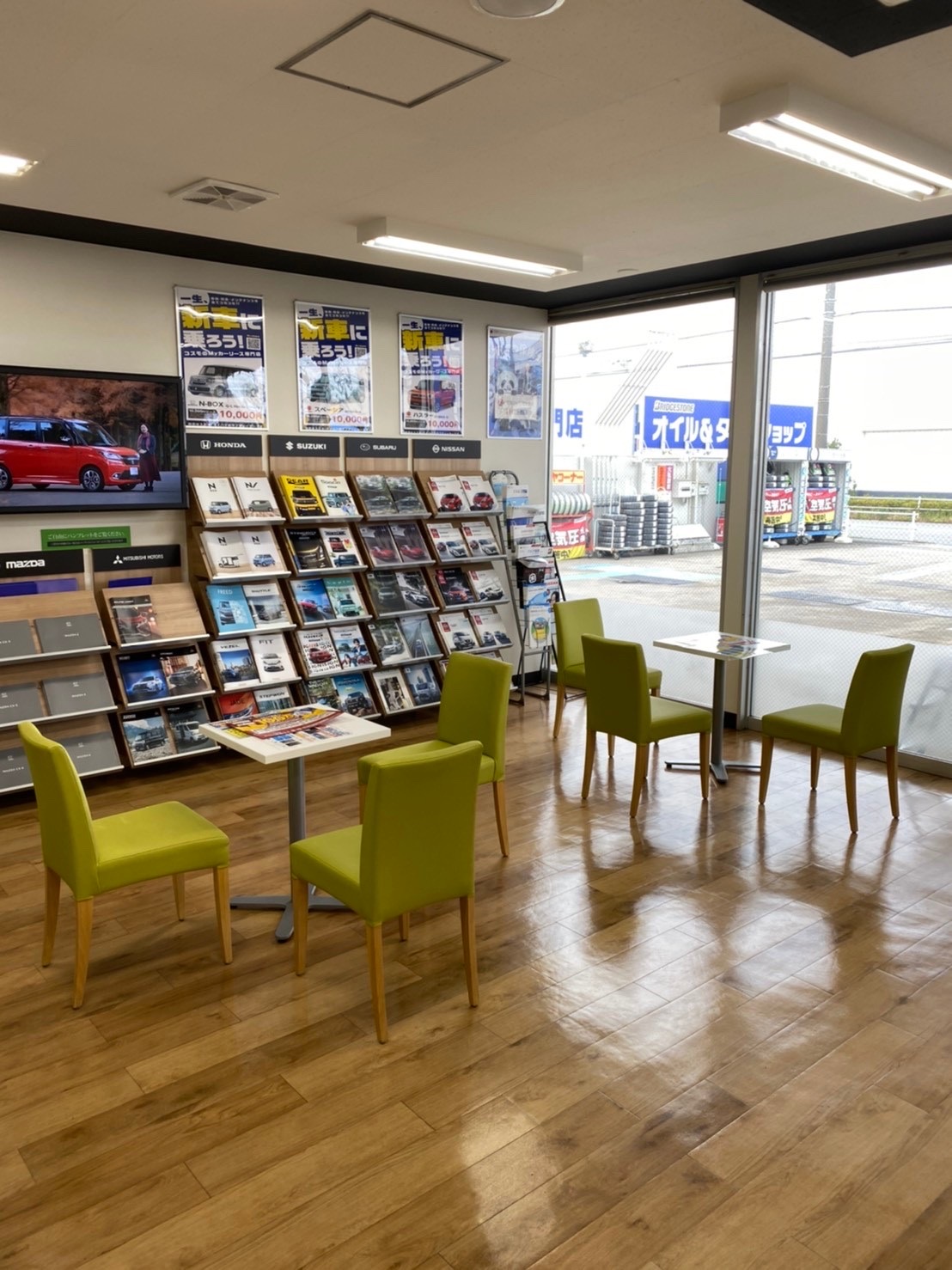 Ｓ＆ＣＣＳ滝山