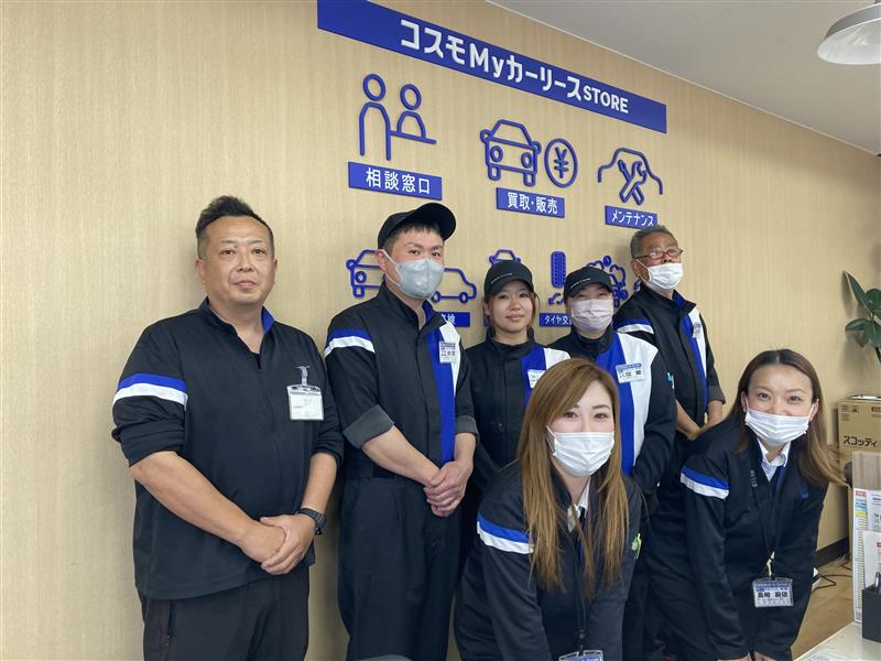 Ｓ＆ＣＣＳ成東