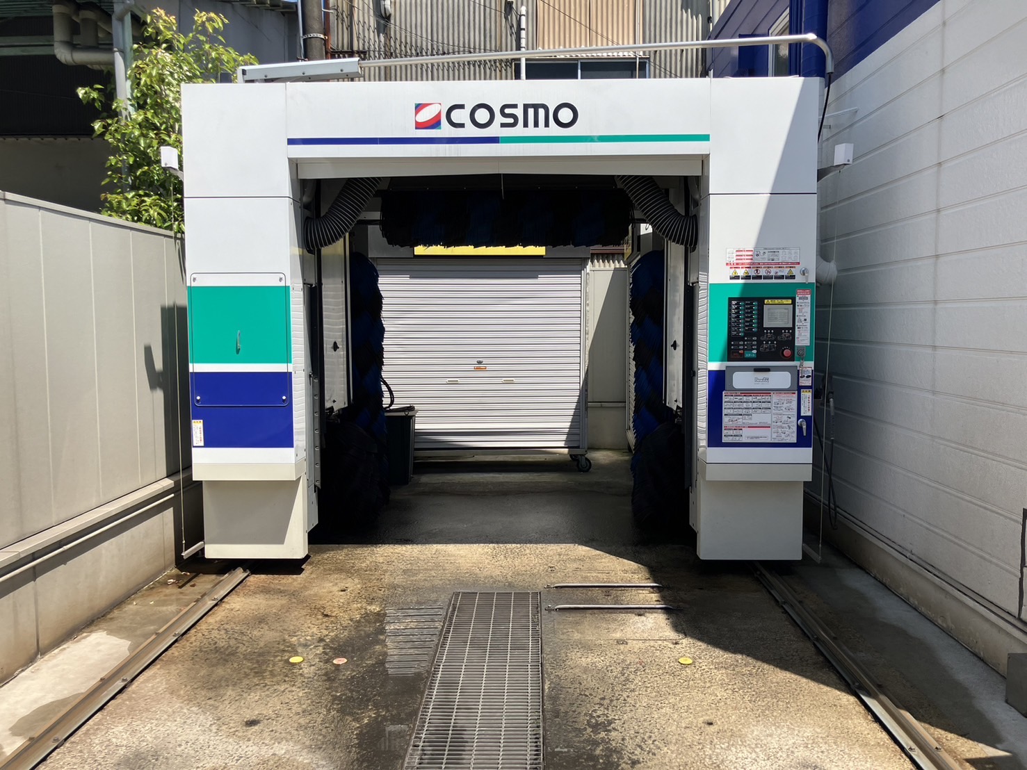 セルフ中環大泉