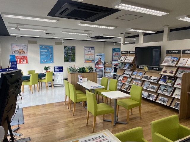 Ｓ＆ＣＣＳ大網みずほ台