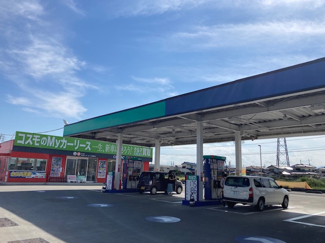 Ｓ＆ＣＣＳ上里七本木