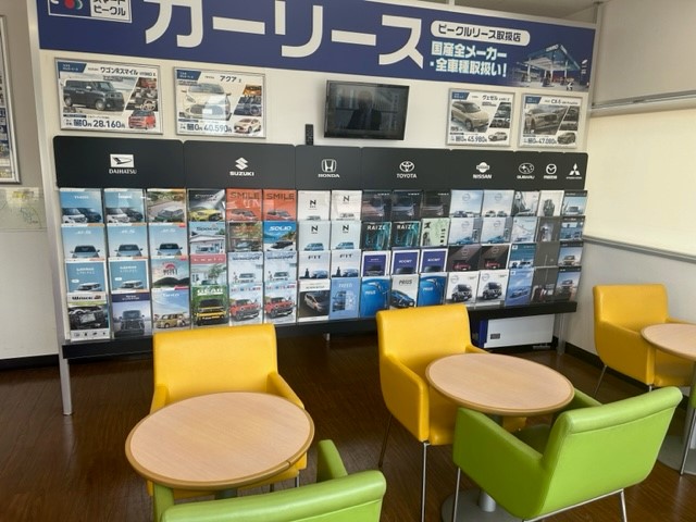 Ｓ＆ＣＣＳ美里根木