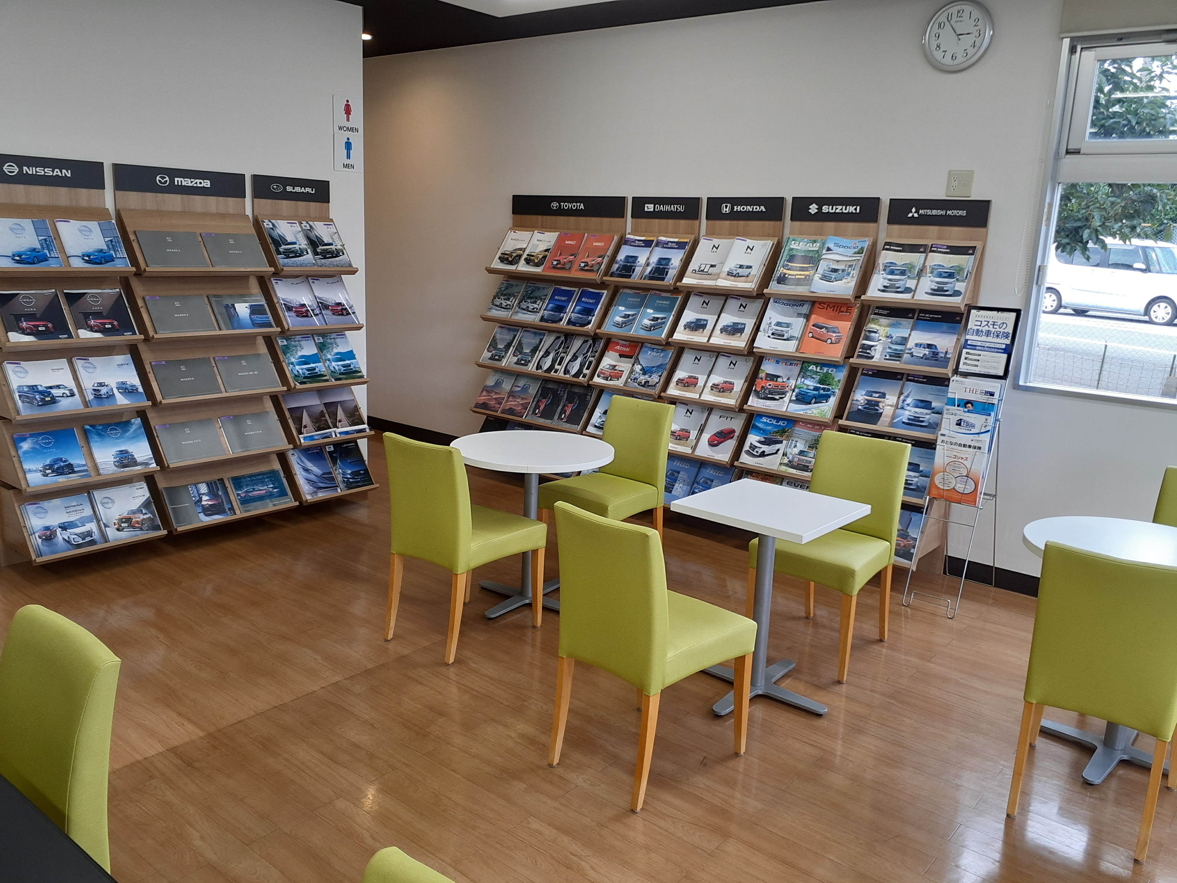 Ｓ＆ＣＣＳ古河牧野地