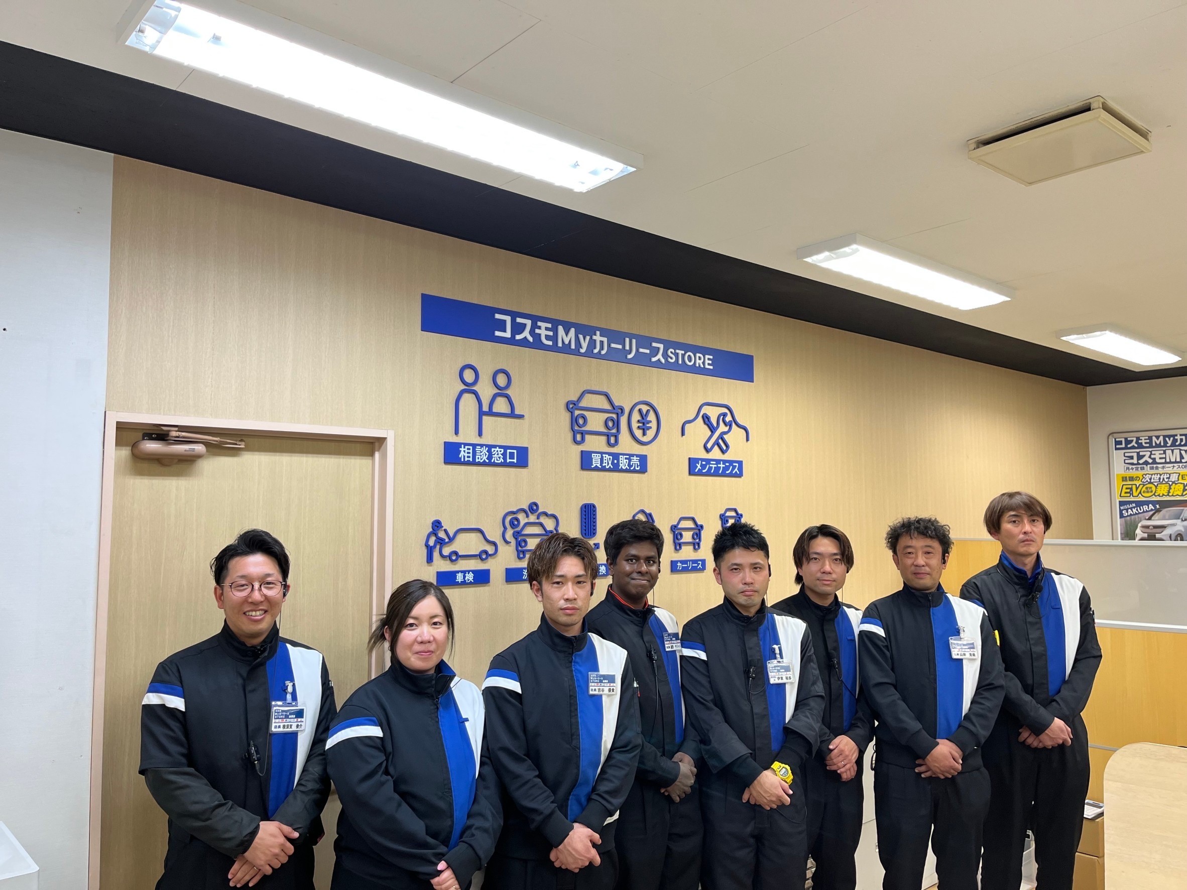 Ｓ＆ＣＣＳ加須